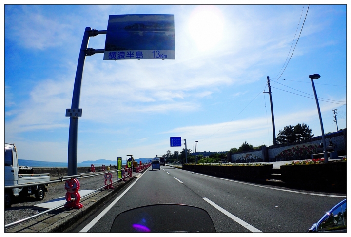 [SKYWAVE TYPE-S]日本四國環島之旅(PART-2)「徳島―高知」