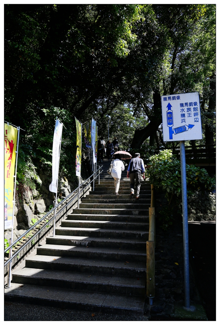 [SKYWAVE TYPE-S]日本四國環島之旅(PART-2)「徳島―高知」