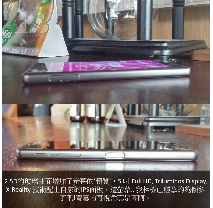 日本人的堅持《Xperia X系列手機》體驗會心得分享-台中場