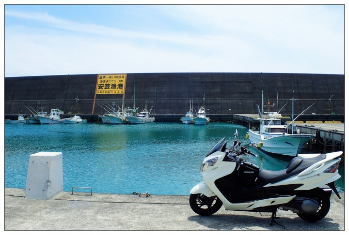 [SKYWAVE TYPE-S]日本四國環島之旅(PART-2)「徳島―高知」