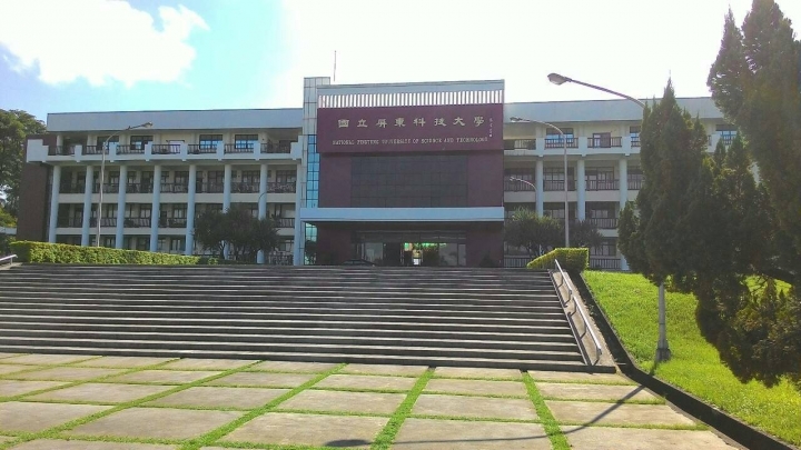 雲淡風輕騎車去~國立屏東科技大學校區