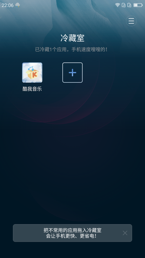 [開箱] C/P值突破天際的千元機，360手機 N4全網通版