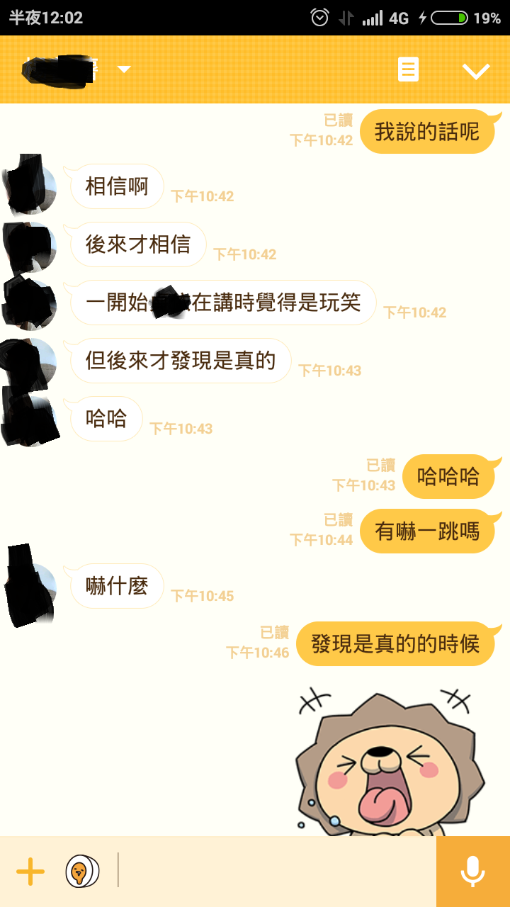 有些誤會需要中立的旁觀者的觀點及建議