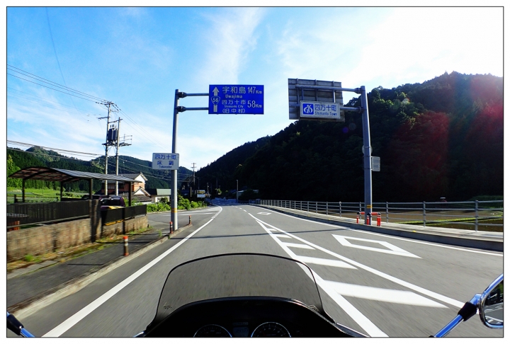 [SKYWAVE TYPE-S]日本四國環島之旅(PART-2)「徳島―高知」