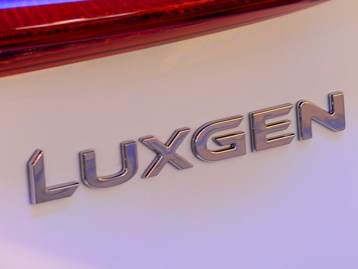 第一台Luxgen S3開箱文
