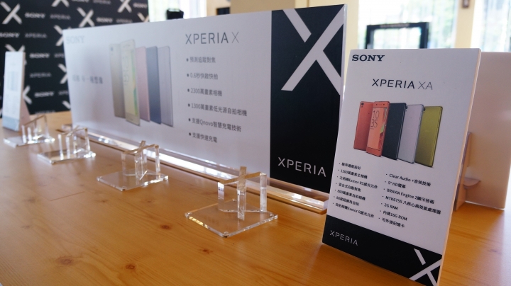 【體驗 】捕抓瞬間的感動 SONY Xperia X 系列 《台中場》