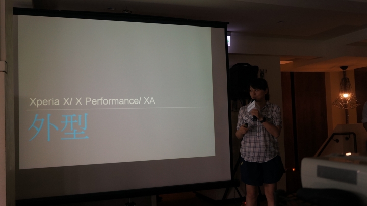 【體驗 】捕抓瞬間的感動 SONY Xperia X 系列 《台中場》