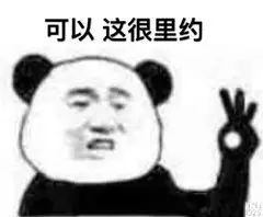 大巨蛋已经很棒了，比烂的话里约奥运会远超台北世大运