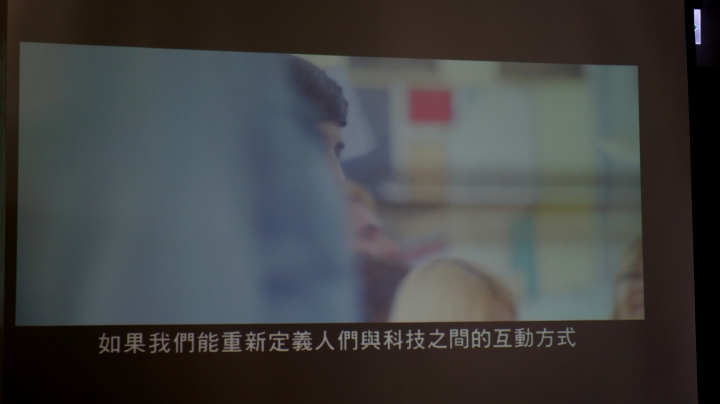 【體驗 】捕抓瞬間的感動 SONY Xperia X 系列 《台中場》