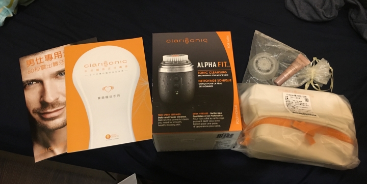 [開箱]clarisonic alpha fit 科萊麗男士專用洗臉機
