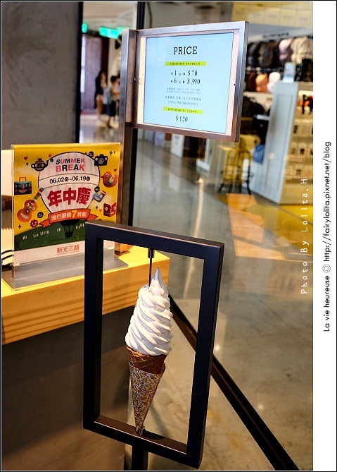 《北市中山區♥食記》BAKE CHEESE TART。北海道銷售傳奇～外酥內滑，三種起司融合的絕妙滋味，現在在台灣也吃得到囉！(中山站) / 霜淇淋 牛奶 新光三越 南西店 托特包