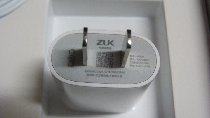 賊禿脯肉ZUK Z2 PRO(4G+3G)旗艦版開箱