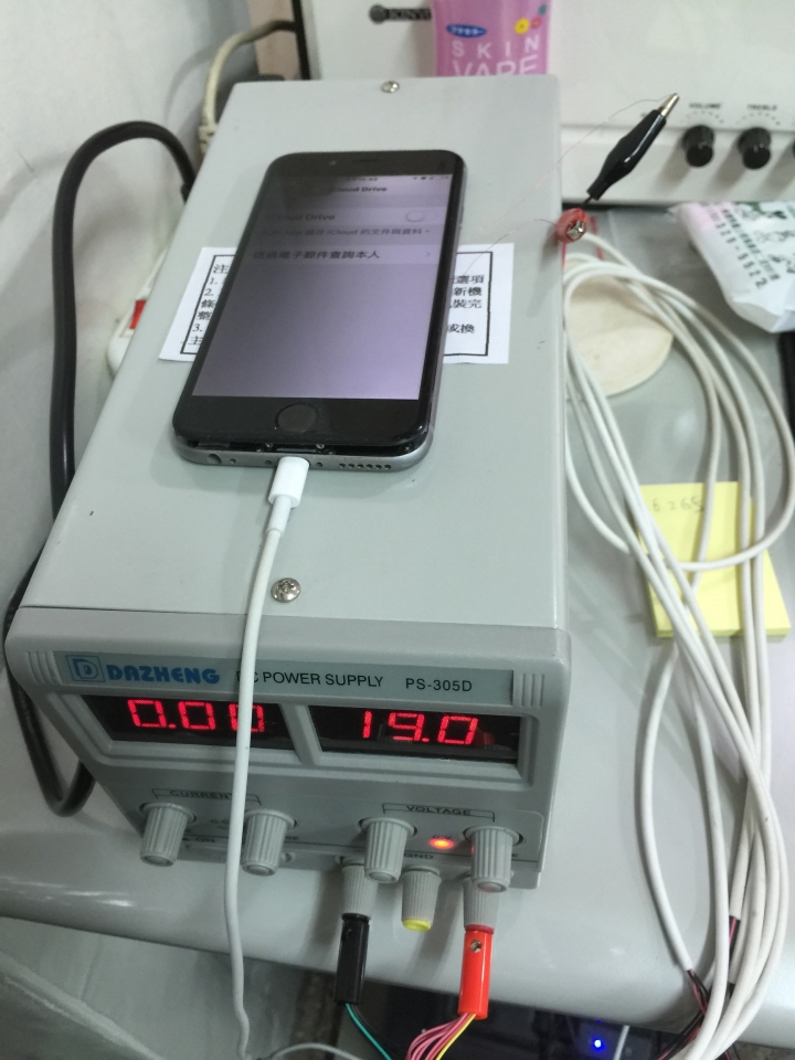 iPhone6不開機維修