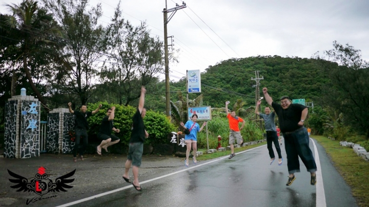 【DL揪跑團】阿塱壹古道暨重機環島