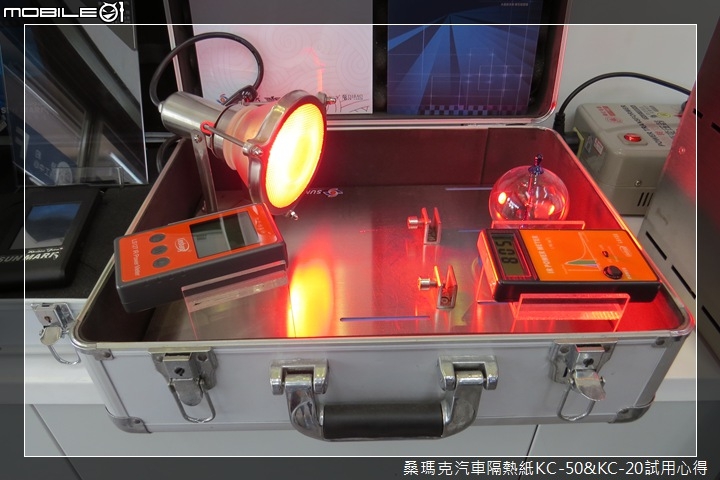 后羿射日之房車神盾 ─ 桑瑪克汽車隔熱紙 KC-50 & KC-20 試用心得