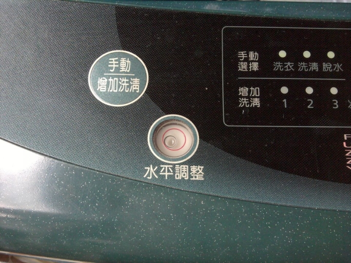 DIY 洗衣機 面板正常但不運轉，維修運轉電容、驅動皮帶