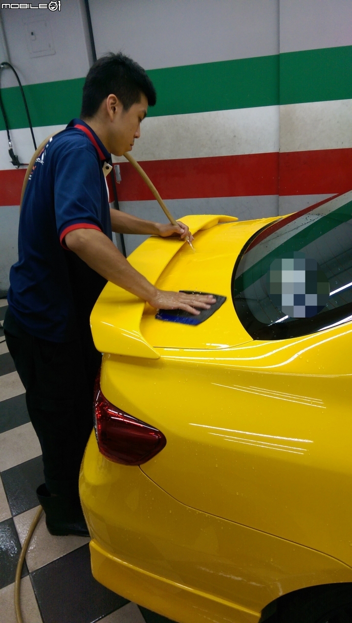 消費洗車打腊分享