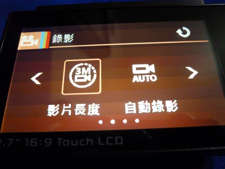 ONPRO GT-HP01開箱分享