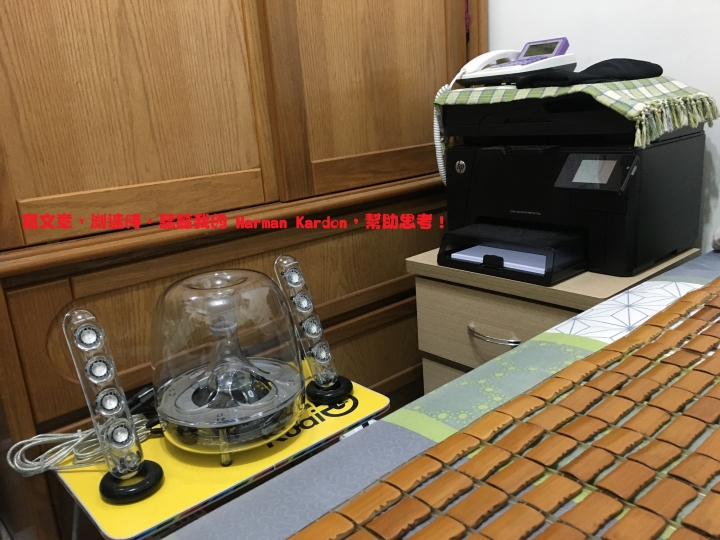 韓國大山哥 DASAN H660W + AC88U 搞 1G/600M！MacOS+Win7極限測速！