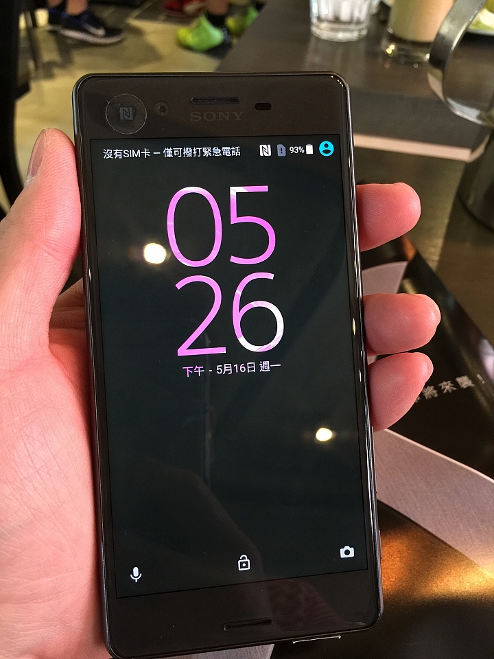 [體驗文章]Sony新機~Xperia X系列手機高雄體驗會