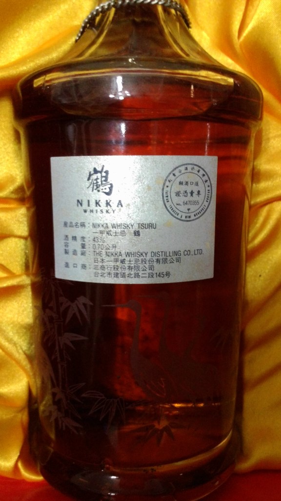 請問一下這瓶威士忌的價格