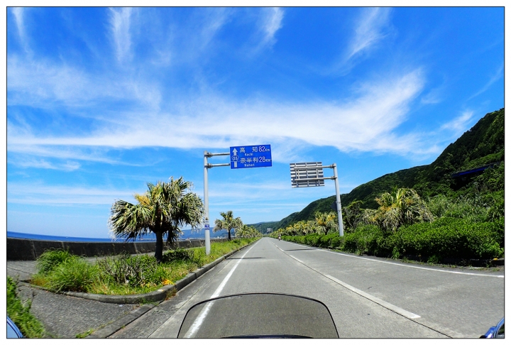 [SKYWAVE TYPE-S]日本四國環島之旅(PART-2)「徳島―高知」