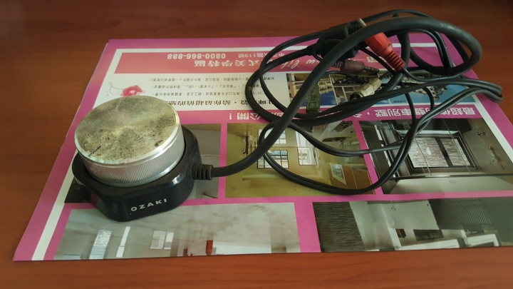 請問這是用在哪個地方上呢?