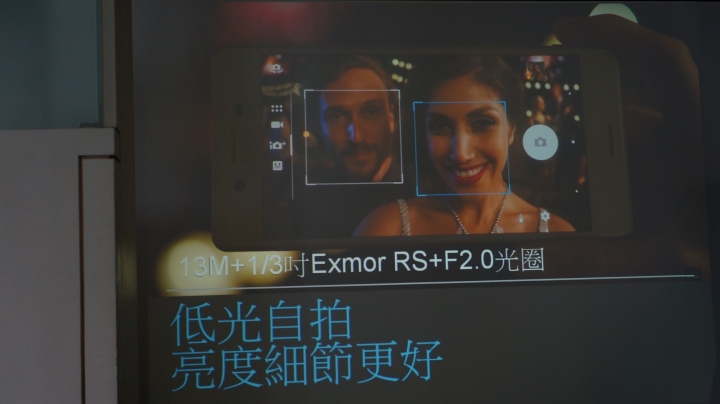 【體驗 】捕抓瞬間的感動 SONY Xperia X 系列 《台中場》
