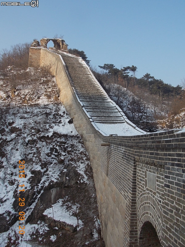 撞道口長城 (鎮虜關)