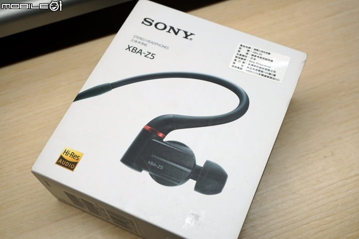 詮釋新旗艦之名 - Sony XBA-Z5 綜合評測 [附-好讀版]