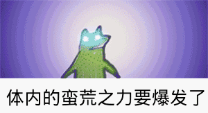 大巨蛋已经很棒了，比烂的话里约奥运会远超台北世大运