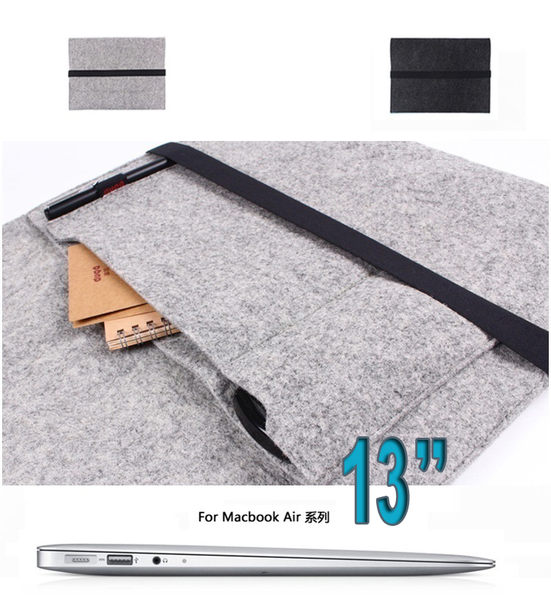 MacBook Air內膽包