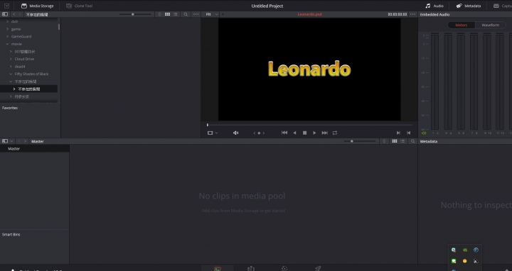 請問大家有使用過DaVinci Resolve  嗎?我遇到了一些問題