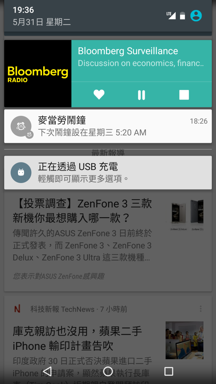 樂視Type-C降噪(誤)耳機