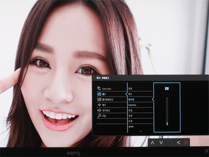 光智慧顯示器《 BENQ EW2775ZH 》抗藍光、不閃頻保護眼睛好幫手