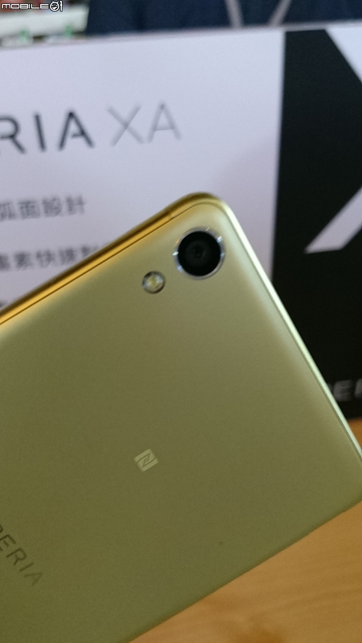 Sony《Xperia X系列手機》體驗會心得分享–台中