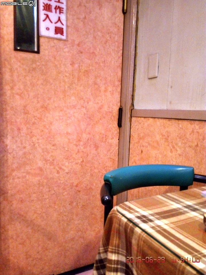 一個人用餐的悲哀