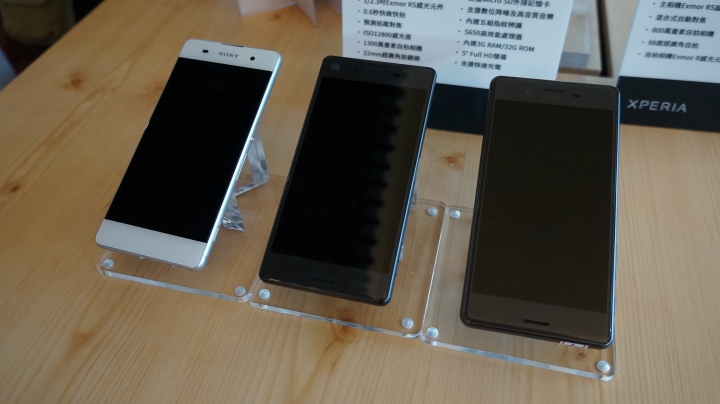 【體驗 】捕抓瞬間的感動 SONY Xperia X 系列 《台中場》