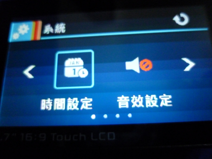 ONPRO GT-HP01開箱分享