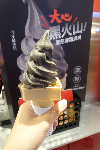 【食記】台中勤美誠品。大心新泰式麵食