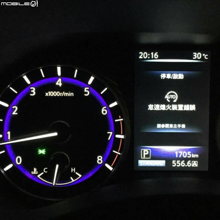 亮燈也,大家都是第一例嗎,低速沒動力很危險也