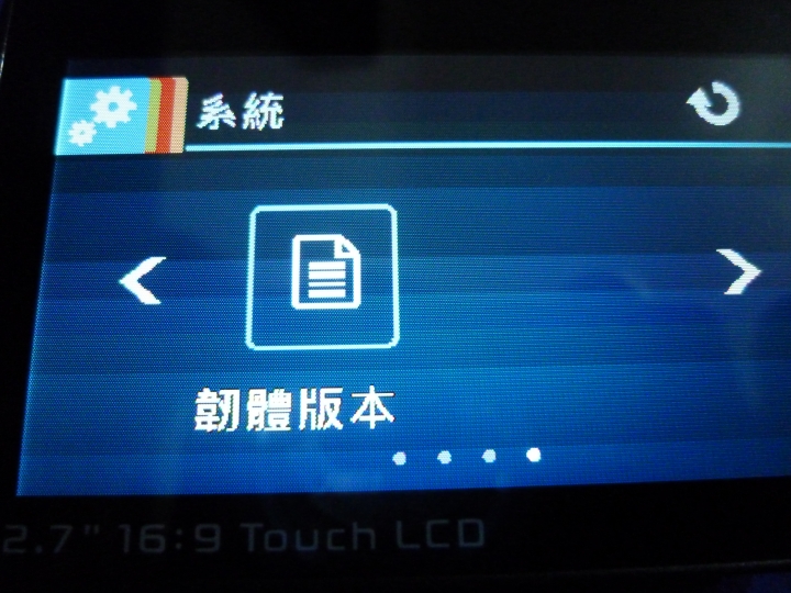 ONPRO GT-HP01開箱分享
