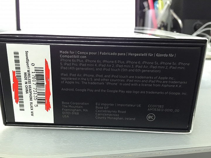 [開箱]Bose SoundSport Wireless