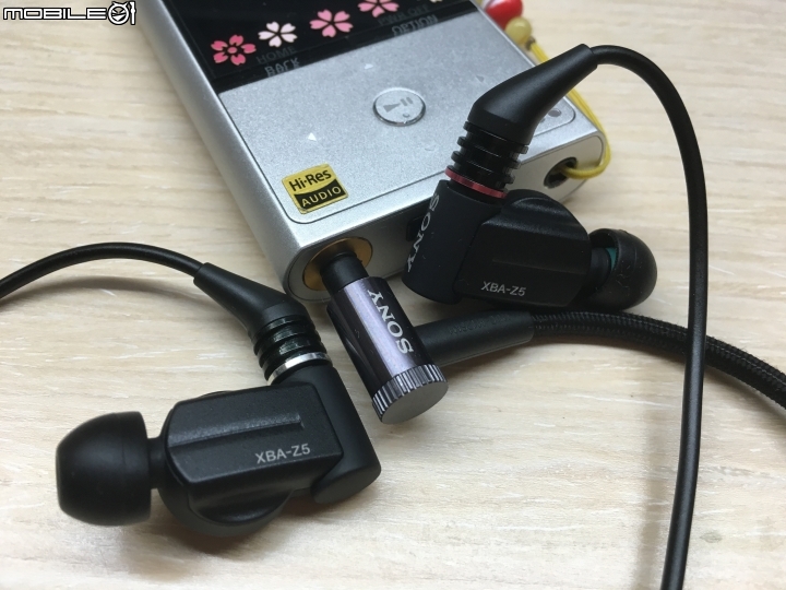 詮釋新旗艦之名 - Sony XBA-Z5 綜合評測 [附-好讀版]