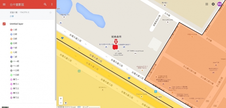 林佳龍 : 台中市政府對面馬路也屬於七期？