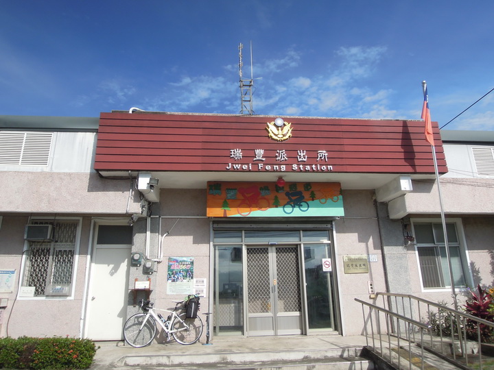 不等了~走！出發環島去~