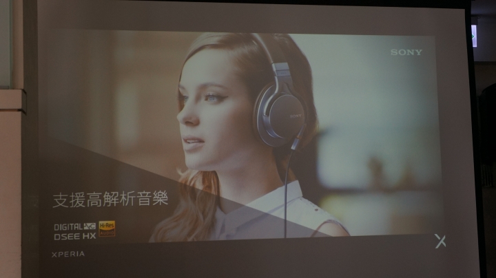 【體驗 】捕抓瞬間的感動 SONY Xperia X 系列 《台中場》