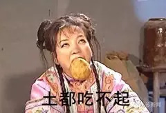 大巨蛋已经很棒了，比烂的话里约奥运会远超台北世大运