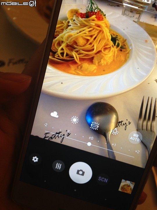 Sony《Xperia X系列手機》台中場體驗---好新奇好心情