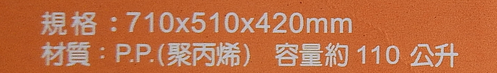 Luxgen S3的鯊魚鰭天線無法進入我家停車格，得和住戶協調停車位了。